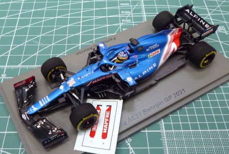 1/43