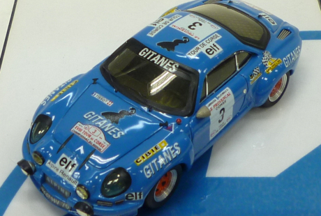 フジヤ工房作品